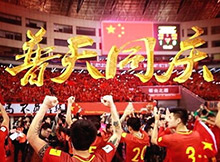 FIFA官宣2021世俱杯中国大陆将成为东道主大家如何