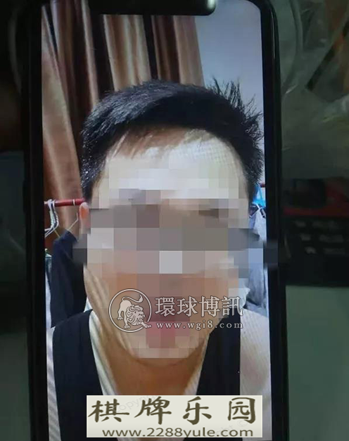 中国女子在ab博彩平台西港被枪杀因其男友挖网络