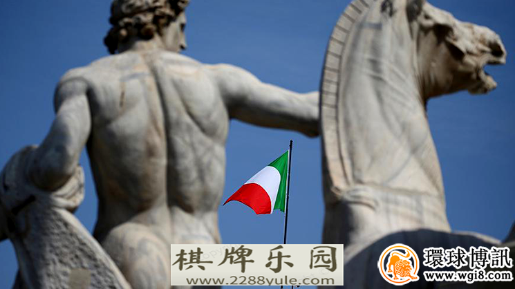博彩公正规博彩平台司LeoVega对意大利的赌博禁令