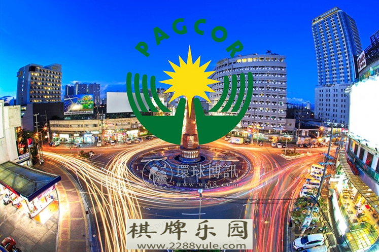议员敦促Pagcor给“菜农”发博彩就业身份证bng博