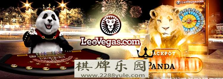 在线博彩运营商yg博彩平台LeoVegas通过收购扩大市