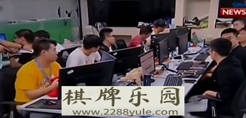 pp博彩平台80多名从事非法线上博彩的中国人在菲